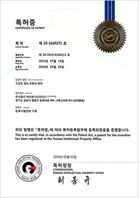 certification2 hironic