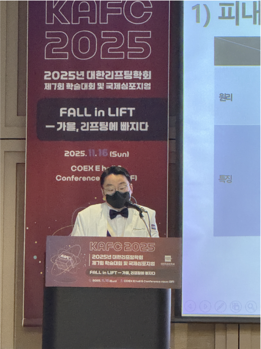 cc26588747f768d40a976b612b56bae9_1763601