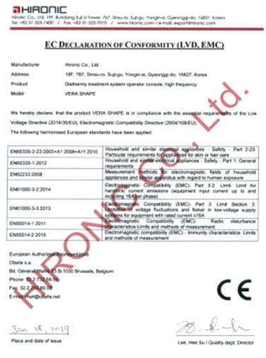 Certification(CE)